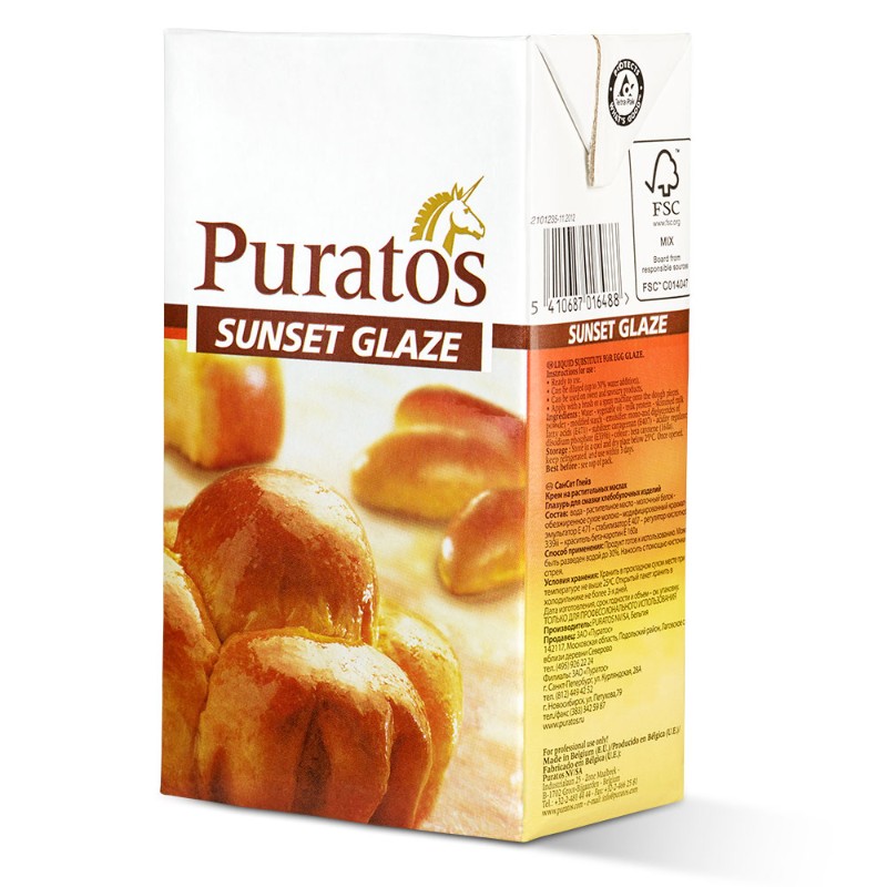 [4006579] Sunset Glaze